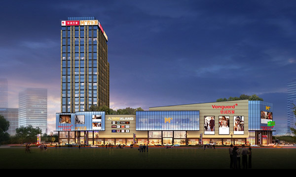 長(zhǎng)沙華潤(rùn)萬(wàn)家鋁單板工程