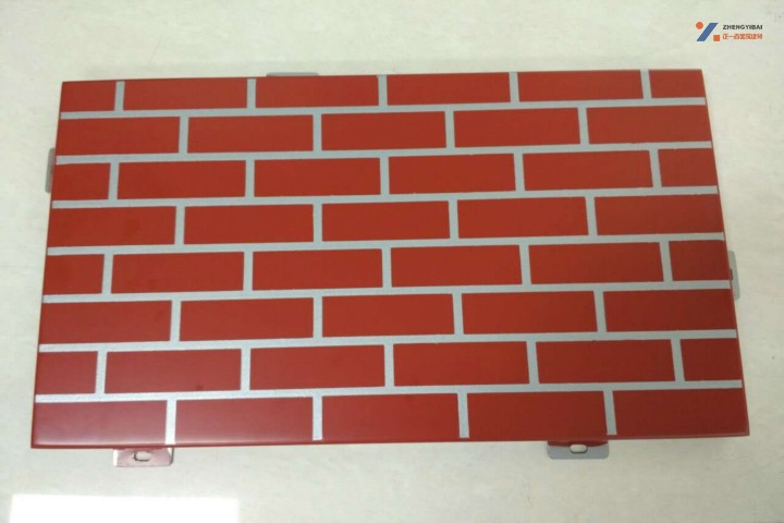 為什么說鋁單板幕墻是具有藝術(shù)氣息的裝修材料之一?